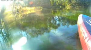 Голубое озеро