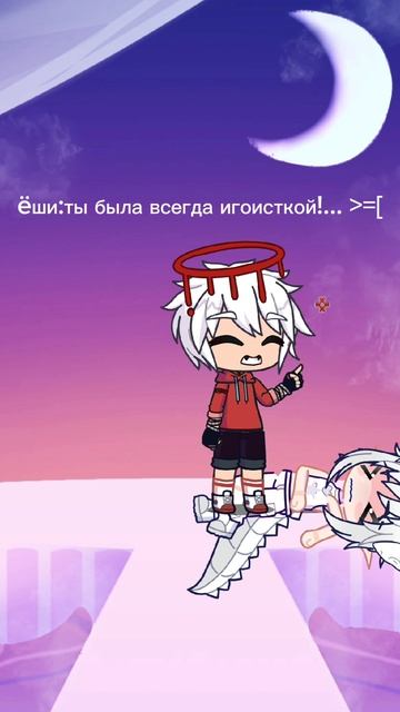 2 часть сериала "рабыня" серия "растование"