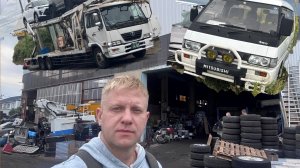 АВТО разборка наших партнеров в Японии, запчасти, авто из Японии, BMW AUDI Mercedes TOYOTA HONDA