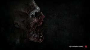 World War Z, Зомби челлендж. Стрим.