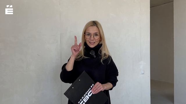 Лучшее в 5 Заречном? Конечно, ЖК Опера и Маэстро! Тюмень