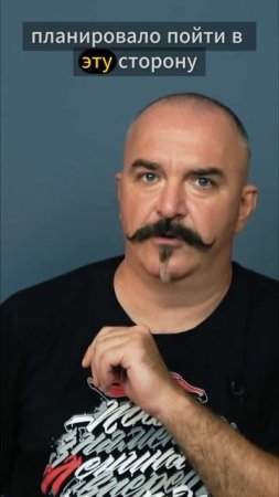 Клим Жуков про планирование боевых действий и находки на полях сражений