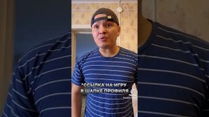 БАТЯ И НАУШНИКИ