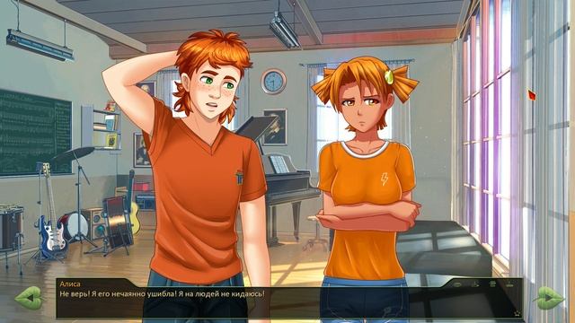 Акт 38 - МЕЖДУНАРОДНЫЙ СКАНДАЛЬЧИК - Булки, кефир и рок-н-ролл (театр. прохождение) смотреть онлайн