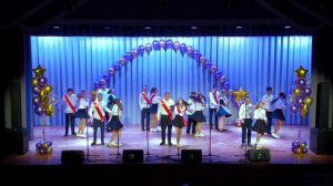 Последний звонок 2025