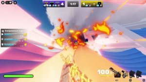 Я НЕ ПРОПАЛ И РАЙВАЛС