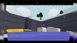 Приключения медведя Спама 🐻 2