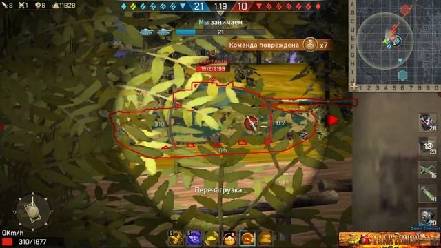 P.44 - ДОЗАРЯДНИК ДЛЯ КРЕСТЬЯН! ИНТЕРЕСНАЯ МЕХАНИКА.. и в? смотреть онлайн