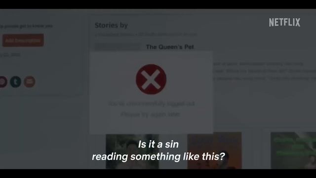 Dear David Дорогой Дэвид 2023