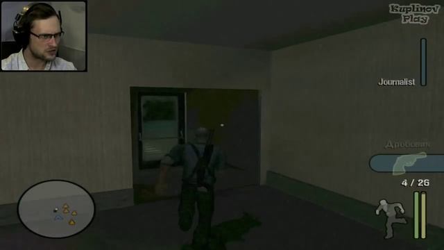 Manhunt ► ПОЛИЦИЯ БЕССИЛЬНА ► #11