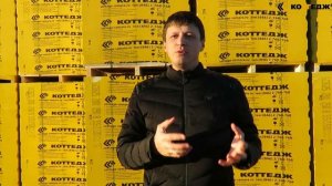 Бесплатное ответ-хранение