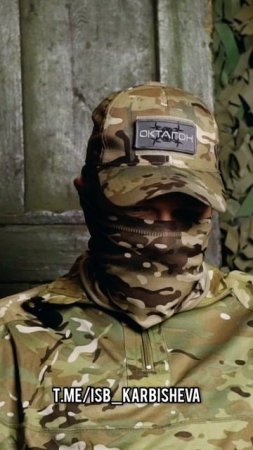 Со временем осознаёшь где ты. Батальон им.Карбышева.