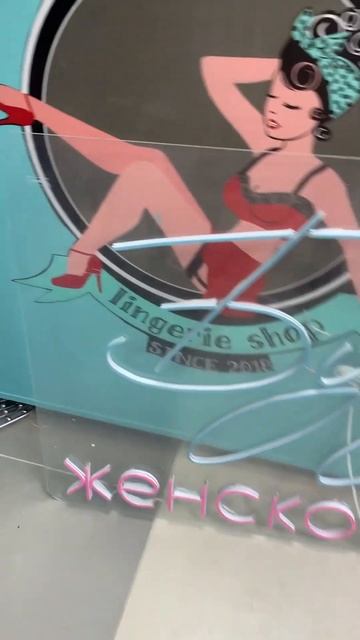 Монтаж в салон красоты #неон #idea #дизайнинтерьера #диза смотреть онлайн