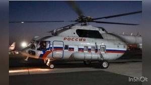 Вертолет Путина был в эпицентре атаки ВСУ в ходе посещения Курской области.
