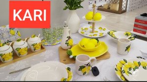 Kari Посуда🤩 ЛИМОННЫЙ Бум 🍋 Оригинальные НОВИНКИ + Большая РАСПРОДАЖА май 2025