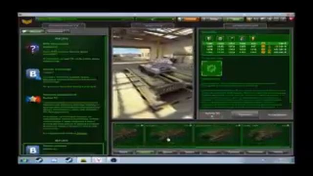 Танки онлайн без доната серия №2 открытие 1 контенера смотреть онлайн