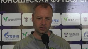 Комментарии Дмитрия Андреянова после матча «Динамо-Суор»-U17 – «Краснодар»-U16-Юг