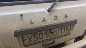 Нива 4x4. Установили камеру заднего вида. И не много муз?