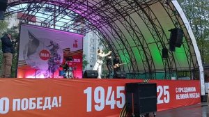 Кавер – группа "Богемия".
Еë глаза....