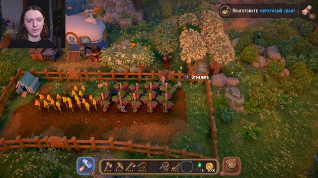 Пещеры в разы полезнее чем кажутся  Luma Island  9