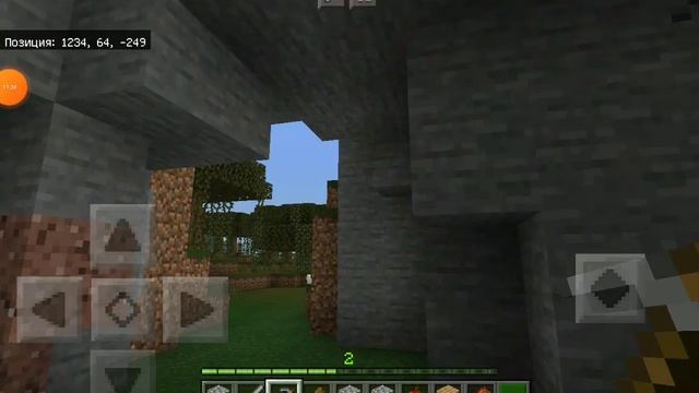 Дом в горах  MINECRAFT