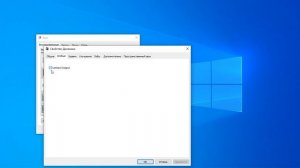 Эхо в звуке, звук двоится, искажается звук на компьюте?