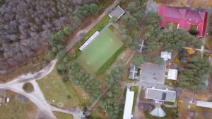 Синезерки санаторий (Брянская область)