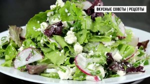 Рецепт вкуснейшего салата, готовлю его каждый день!