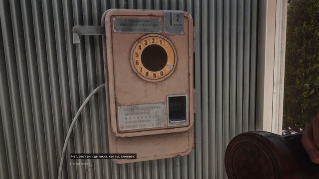 Atomic Hear. Ало это булочная? смотреть онлайн