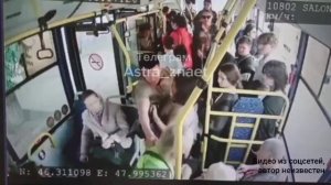 В Астрахани мигрант чуть не задушил кондуктора за то, что она потребовала от него оплатить проезд