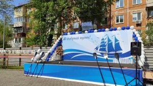 Престольный праздник . Владивосток
