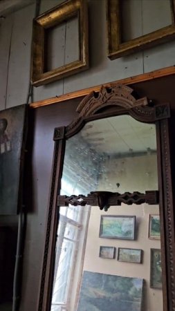 Антикварные лавки