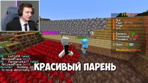 Domer Grief Я Подслушал Разговоры ДЕВУШЕК в 300 Ночи и ОХРЕНЕЛ...