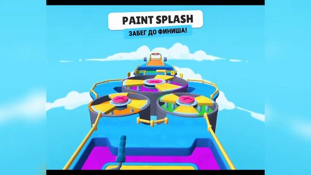 БОТ СРЕДИ НИХ! Stumble Guys