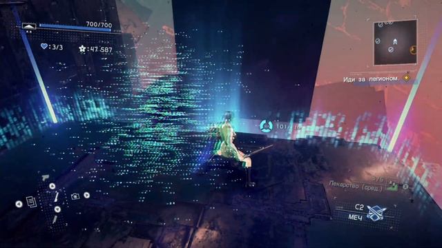 Astral Chain. Глава 3. Связь (7/7). Астральное измерение. Спасение Акиры и усмирение Стрелы