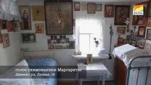 Явление в Дивеево Царицы Небесной - Пресвятой Богород?