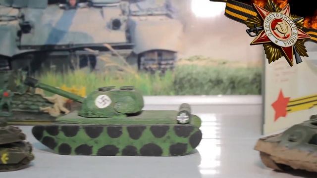 Городской формат № 299 от 06.05.2017 смотреть онлайн