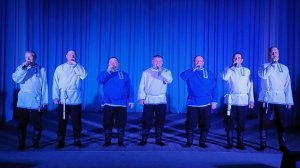 В РОДНЫХ МЕСТАХ анс.СИБИРСКИЙ КЕДР