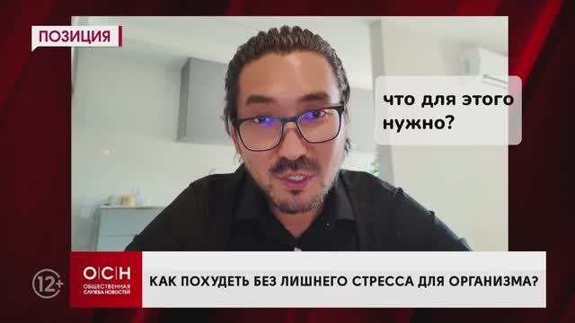 Шаг № 1