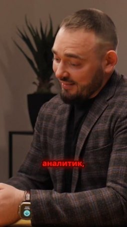 Как наш мозг обрабатывает данные #подкаст #производство