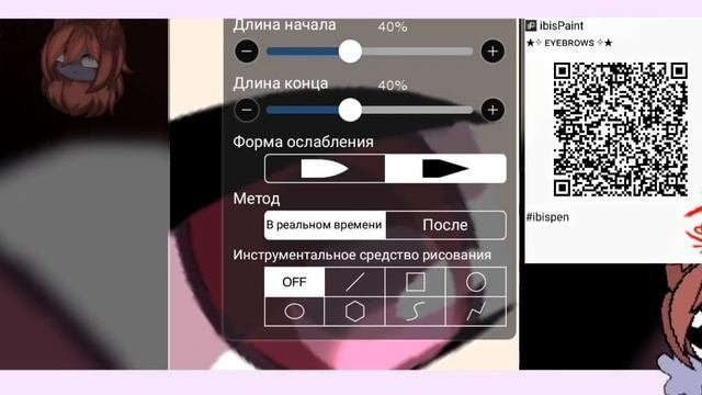 ТУТОРИАЛ НА ОБРАБОТКУ ЛИЦА?! | Как сделать красивую обработку?