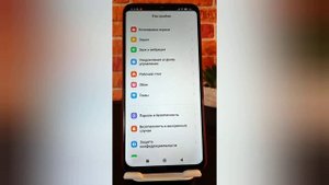 Как увеличить индикатор батареи