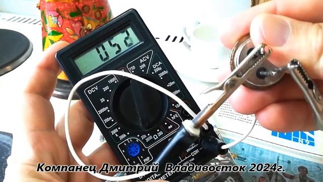 🌏 ОЧЕНЬ ПРОСТОЕ И НУЖНОЕ УСТРОЙСТВО! Схемы  из журналов Радио и ЮТ схемотехника Электроника на кухн