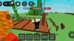 играю в вырасти сад