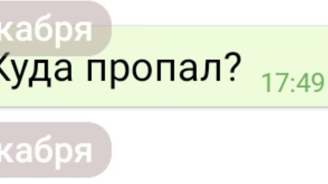 Где видео? смотреть онлайн