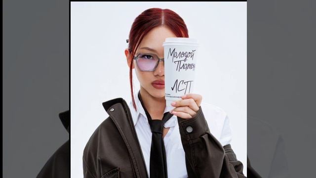 СЕКРЕТАРША -Молодой Платон, ЛПС 1 час смотреть онлайн