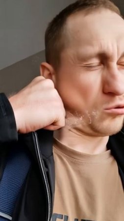 Мощный удар