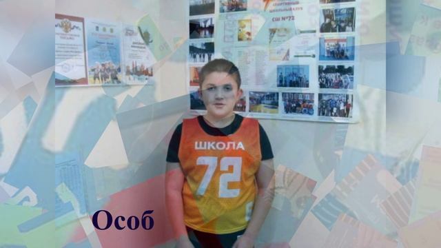 Лучший организатор физкультурно-оздоровительной работы. В городской местности