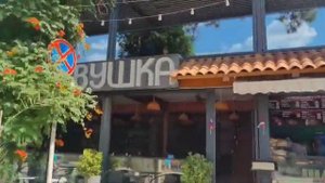 Дивноморское 2024 🏖️Супер обзор☝️#дивноморск #дивном