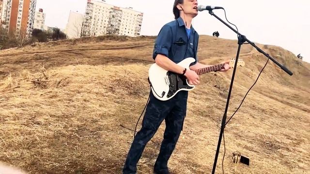 Хочу перемен! - КИНО cover Александр Ивнев смотреть онлайн